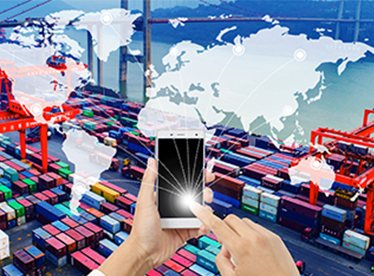 出口退税&供应链